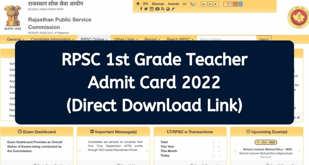 RPSC 1st Grade Teacher Admit Card