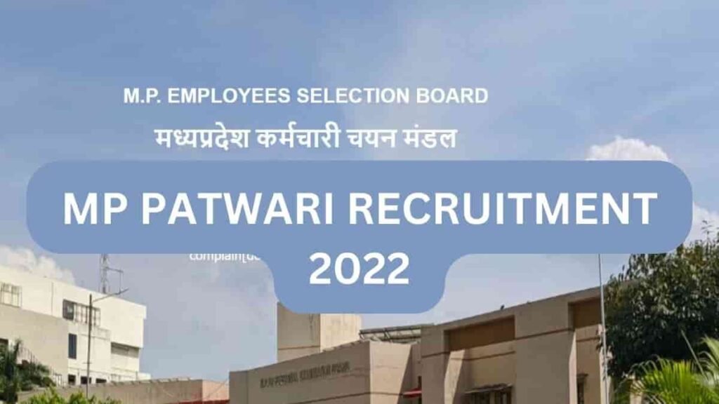 MP Patwari Recruitment 