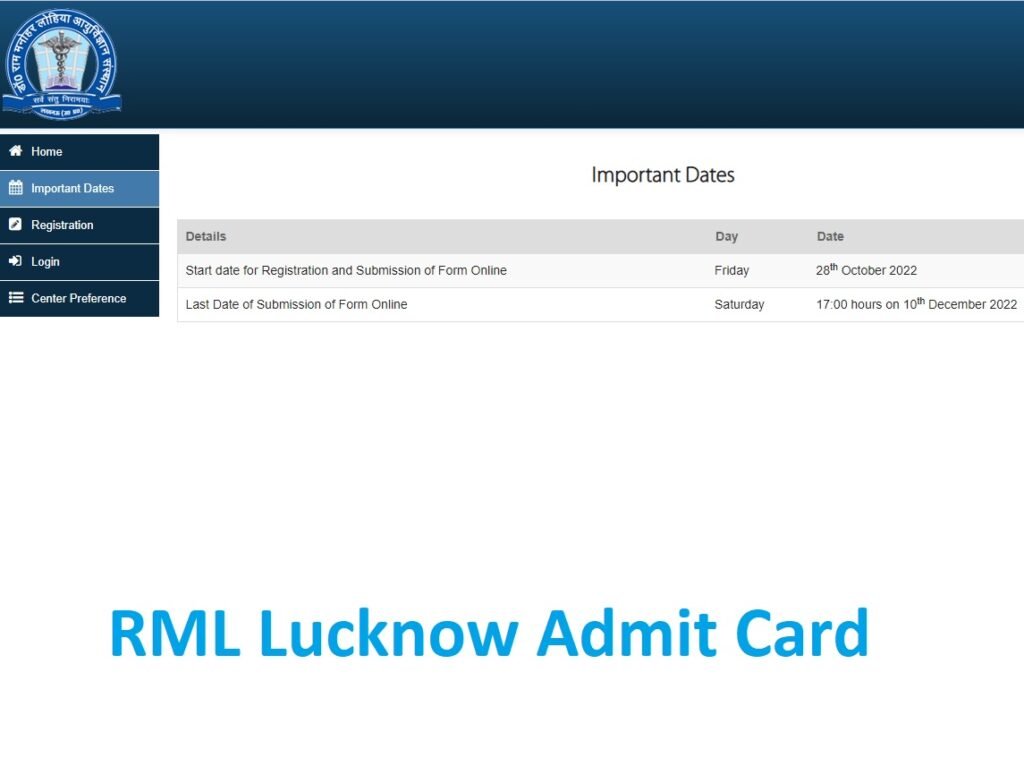 RML Lucknow Non-Teaching Admit Card 2022