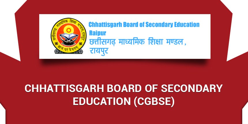 CGBSE 12th Result 