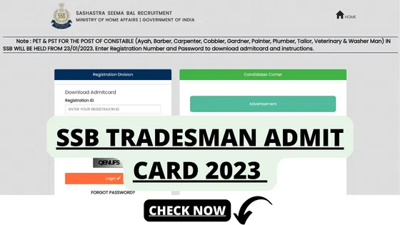 SSB Tradesman Admit Card 