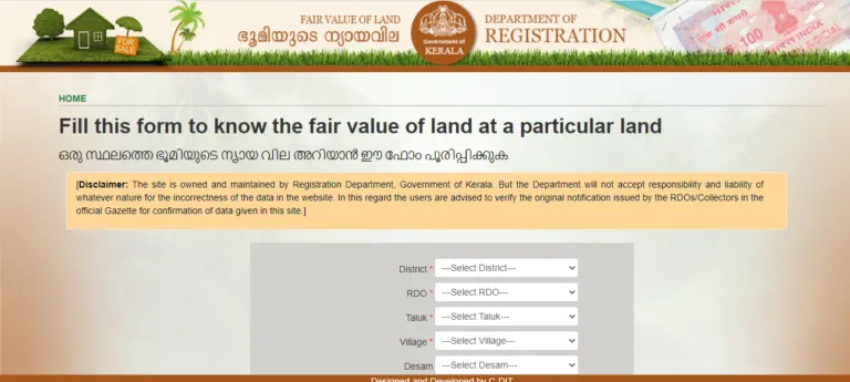 IGR Kerala Fair Value of Land