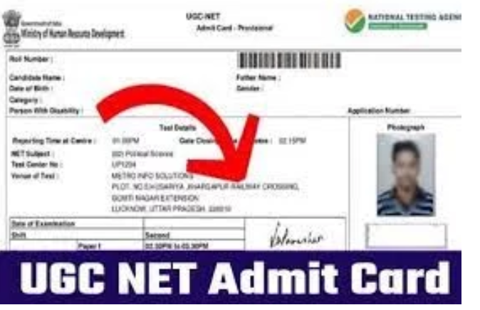 UGC NET Admit Card Download 2023 December & Exam Pattern