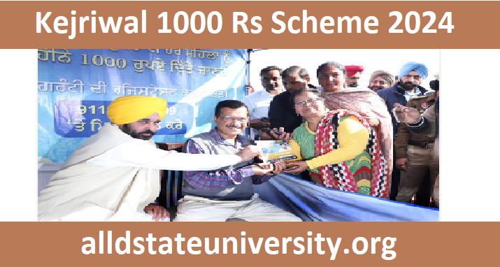 Kejriwal 1000 Rs Scheme 